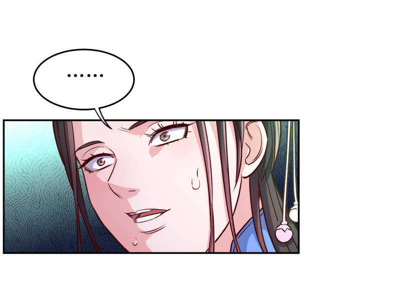 第167话-第170话