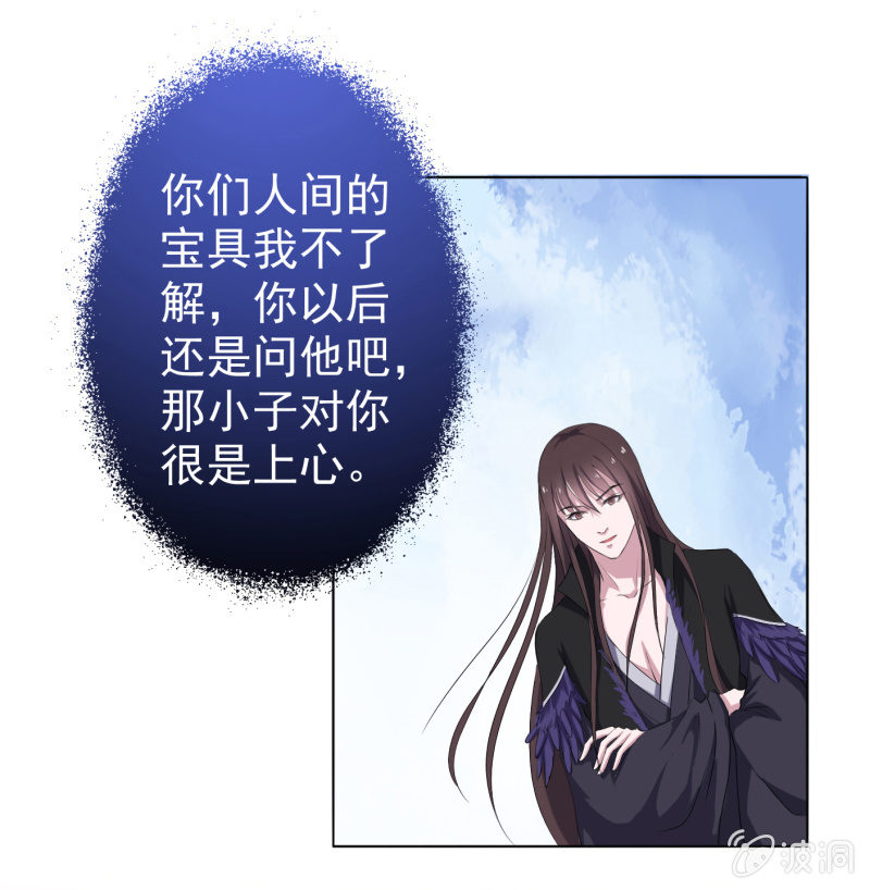 第17话-第18话