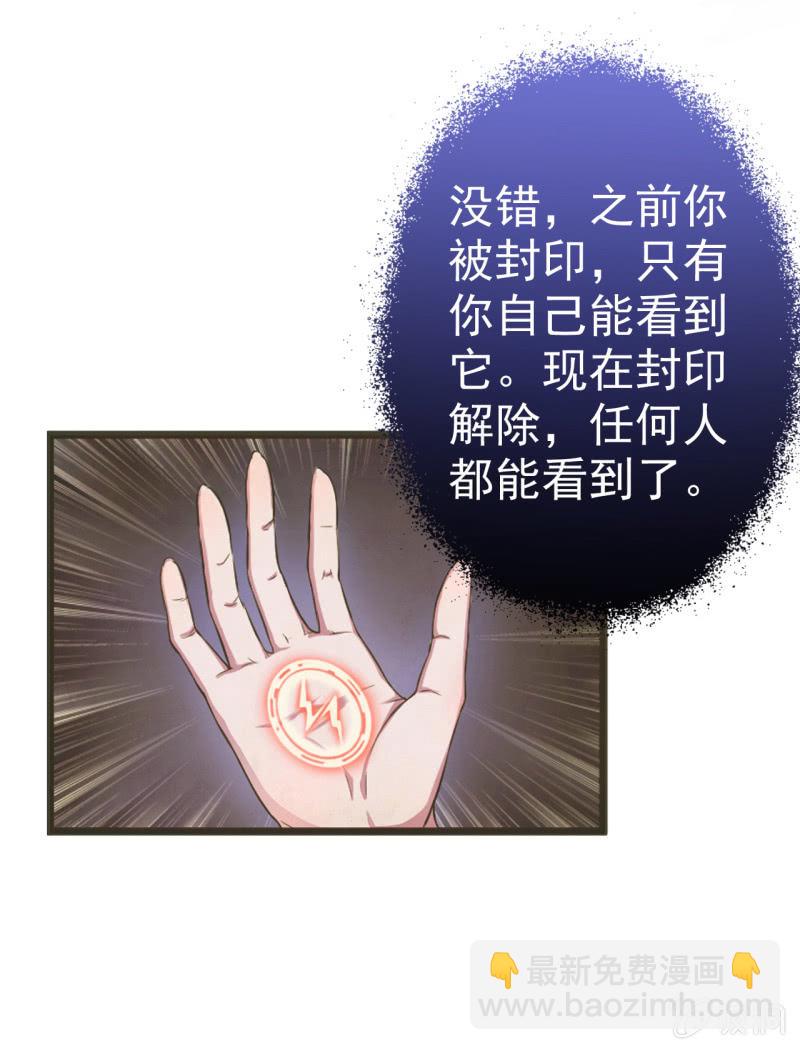 第17话-第18话
