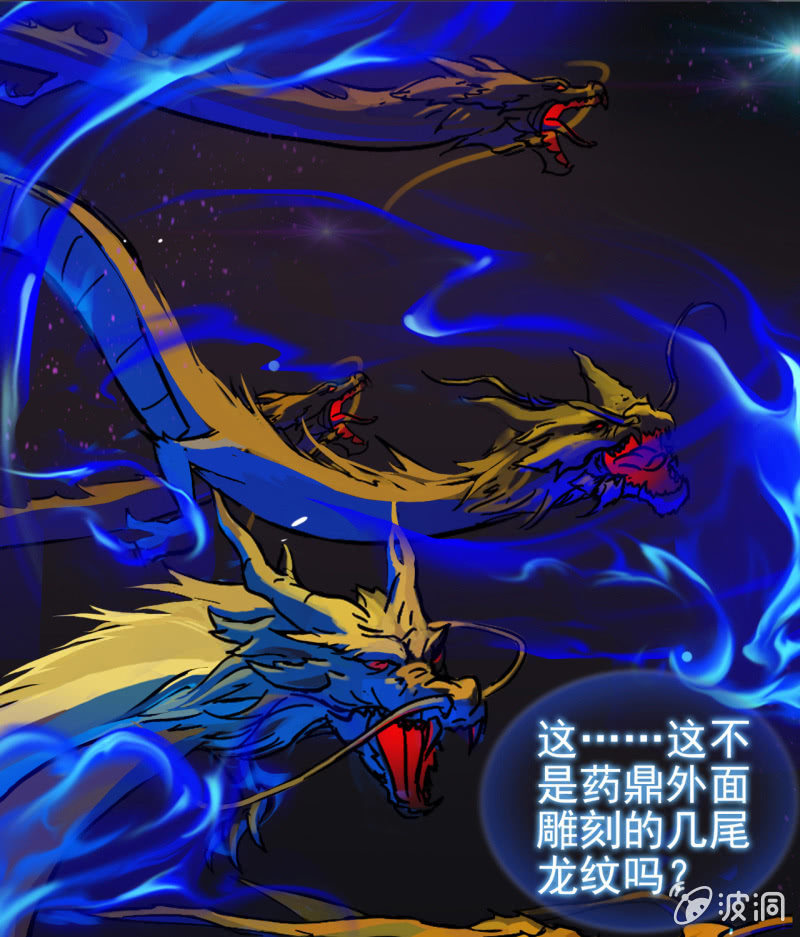 第17话-第18话