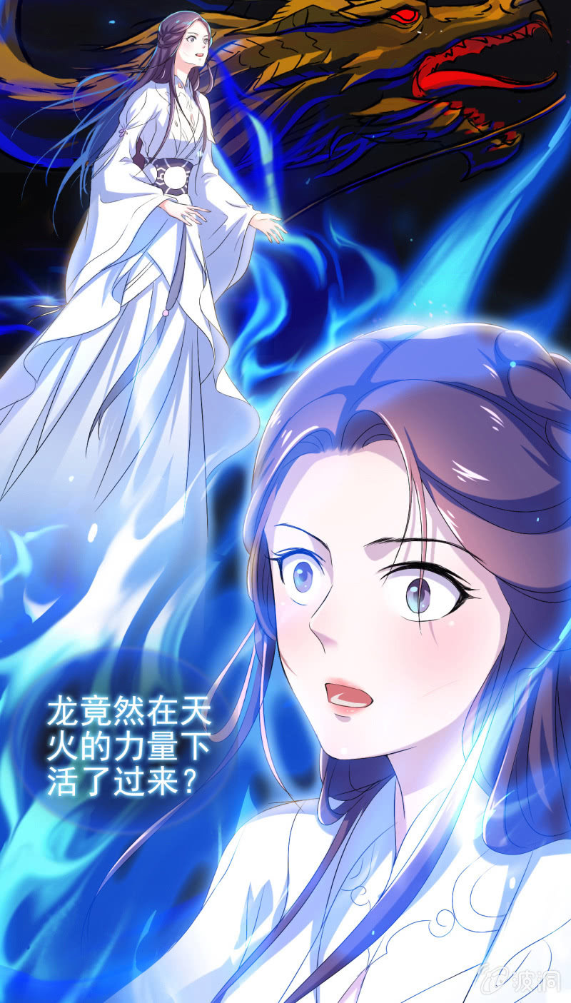 第17话-第18话