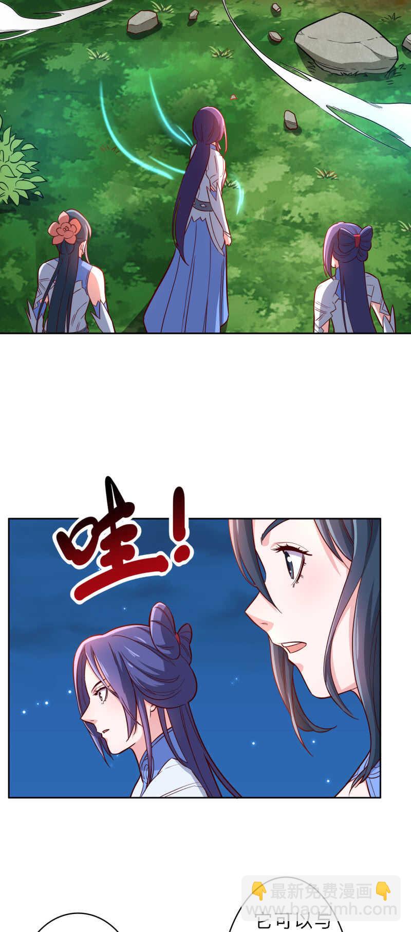 第169话-第172话