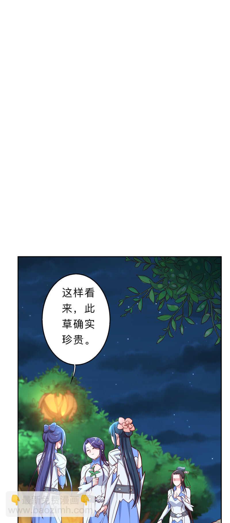 第171话-第174话