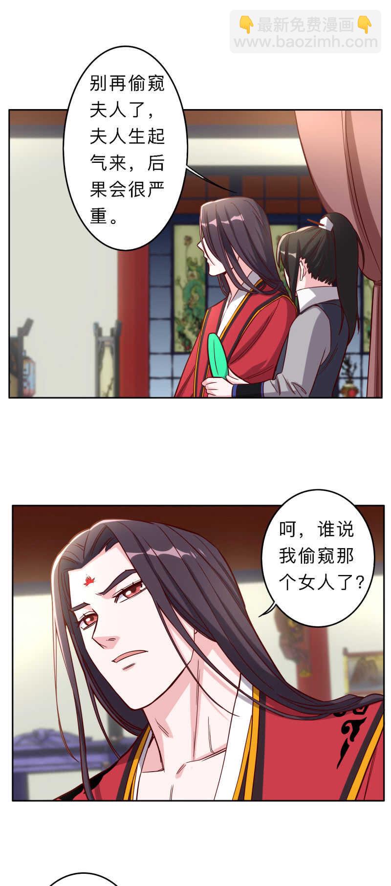 第173话-第176话