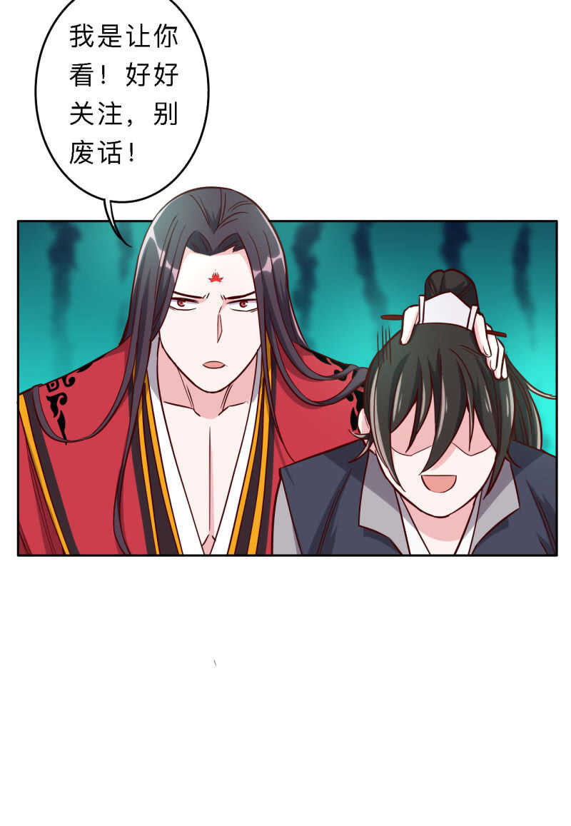 第173话-第176话
