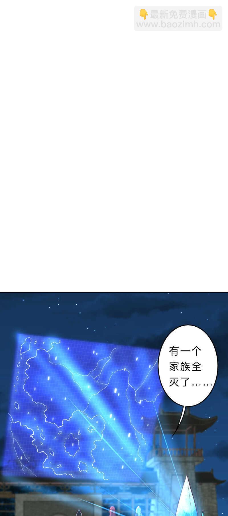 第173话-第176话