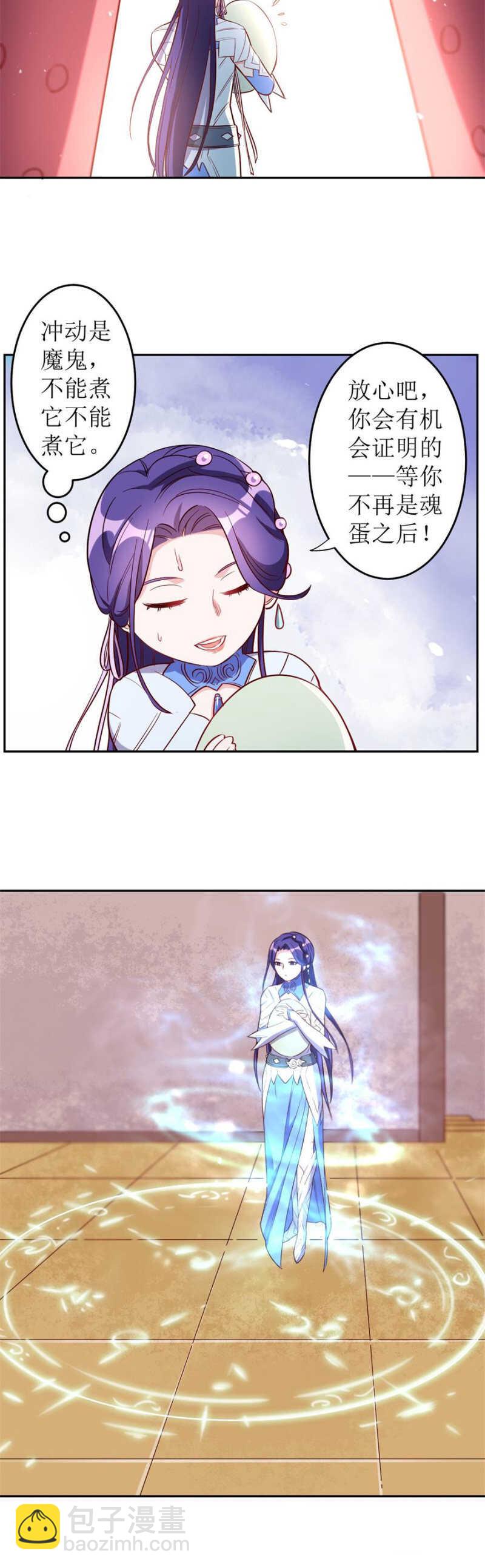 第175话-第178话