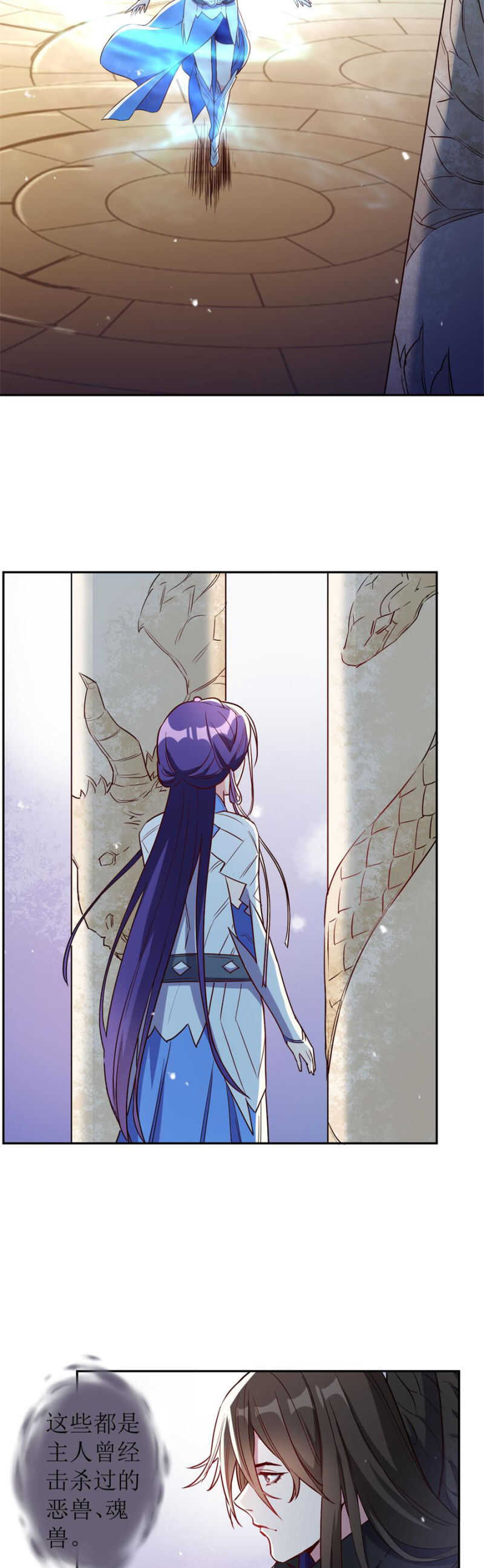 第175话-第178话