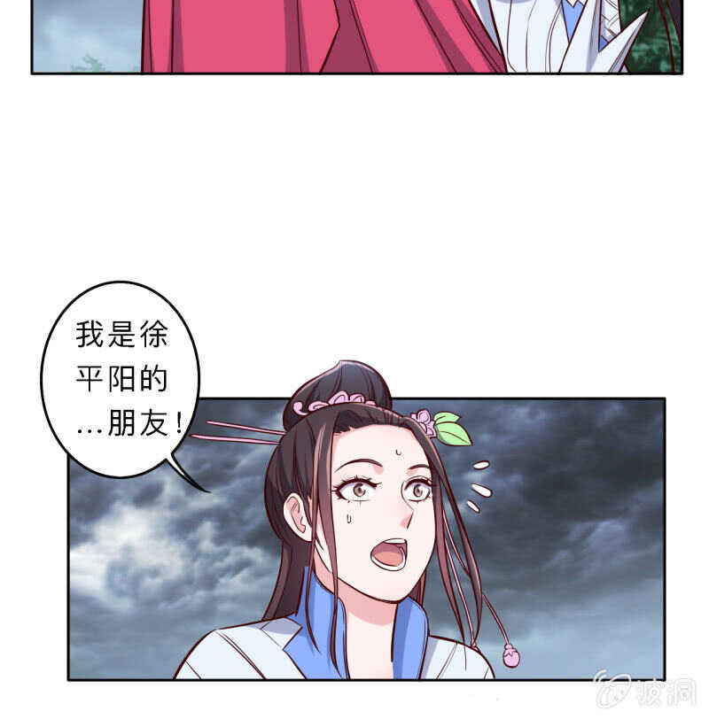 第177话-第180话