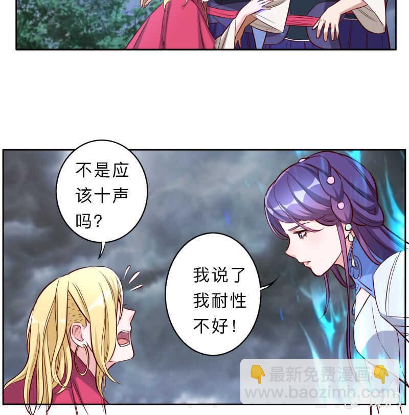 第177话-第180话