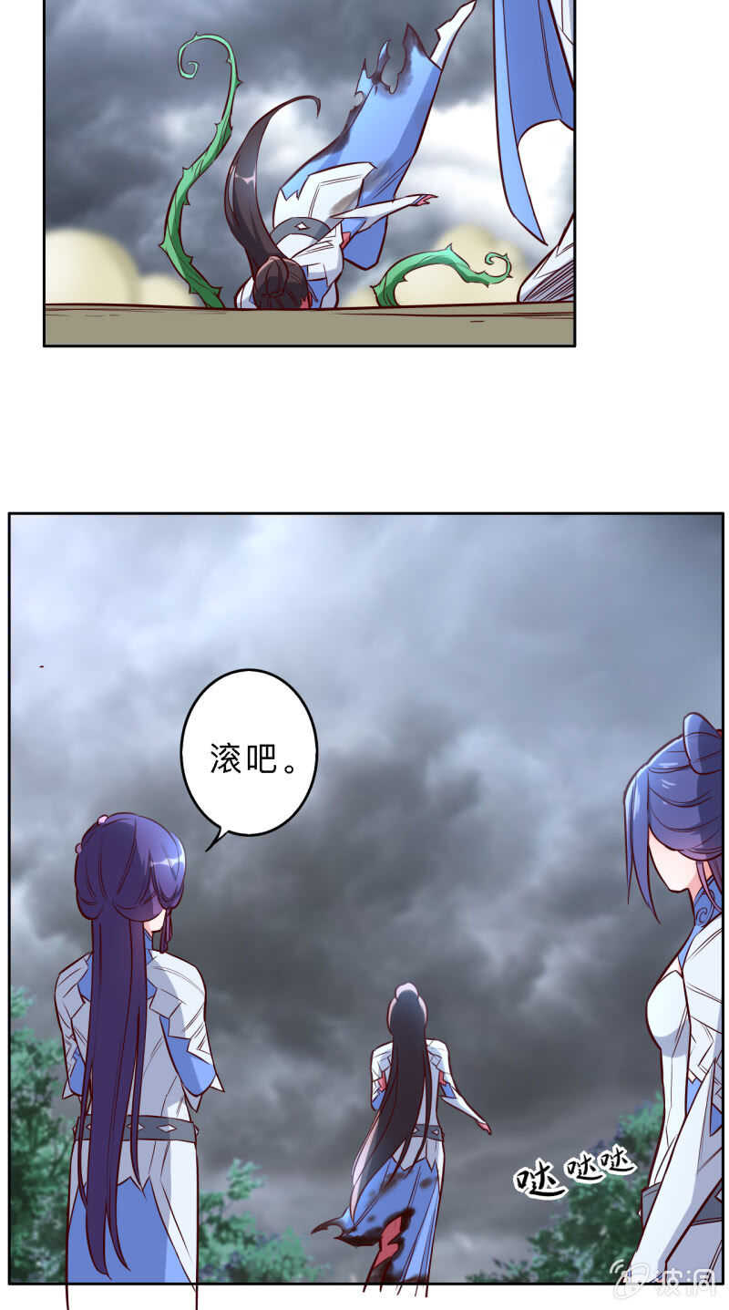 第181话-第184话