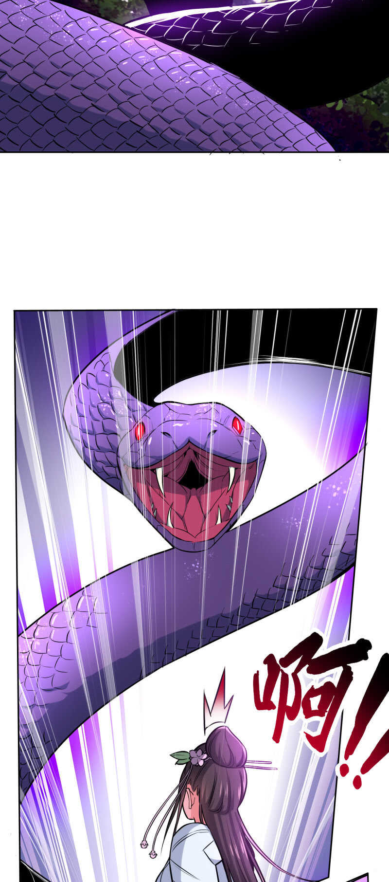 第181话-第184话