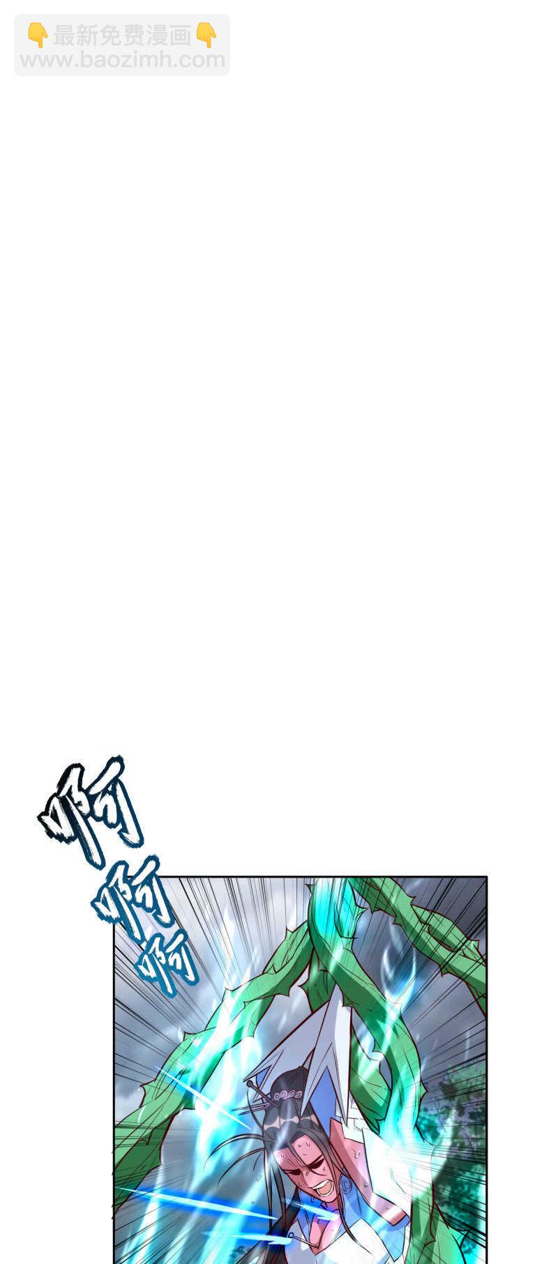 第181话-第184话