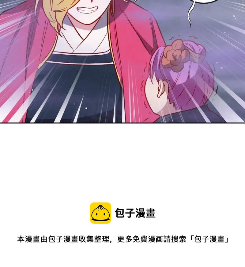 第183话-第186话