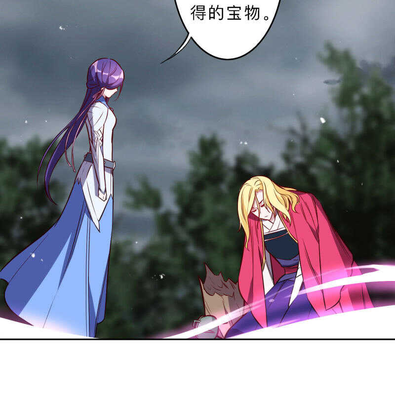 第185话-第188话