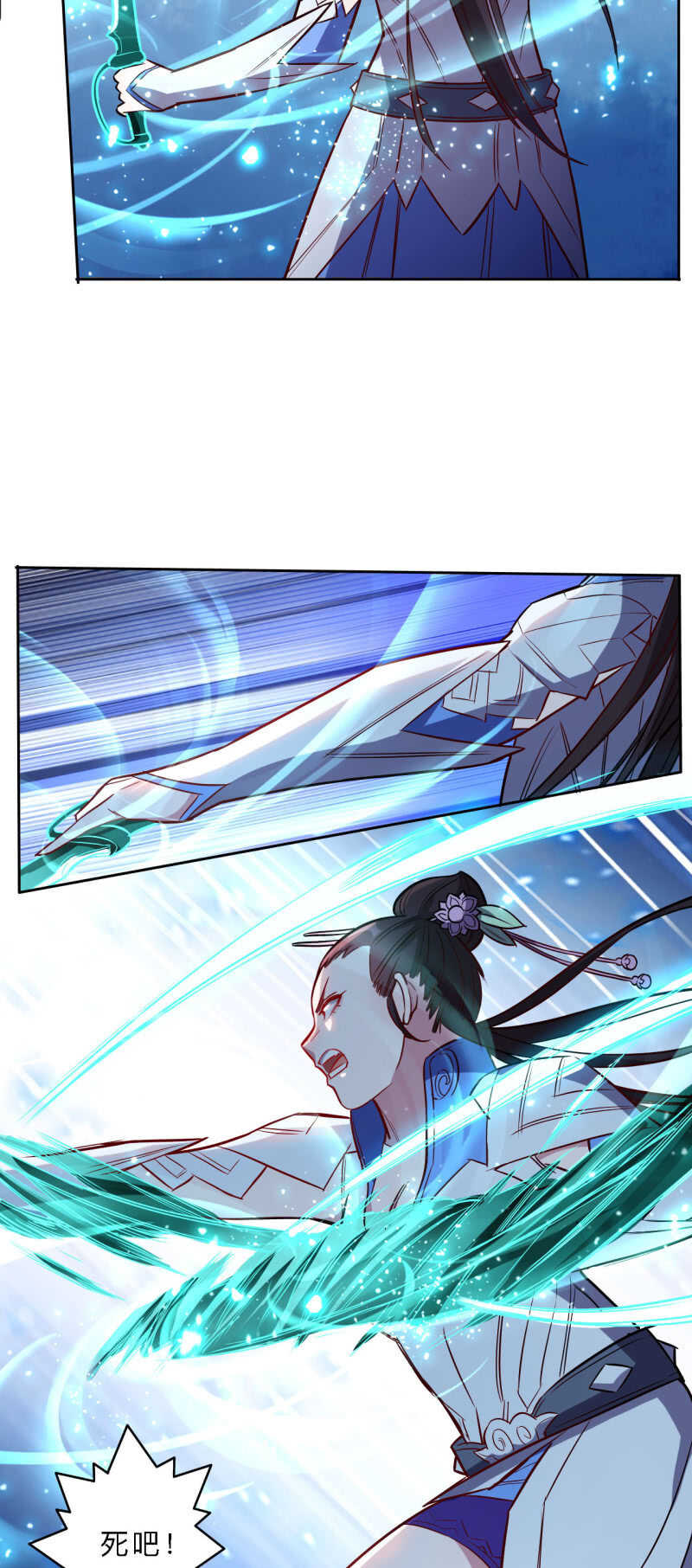 第187话-第190话