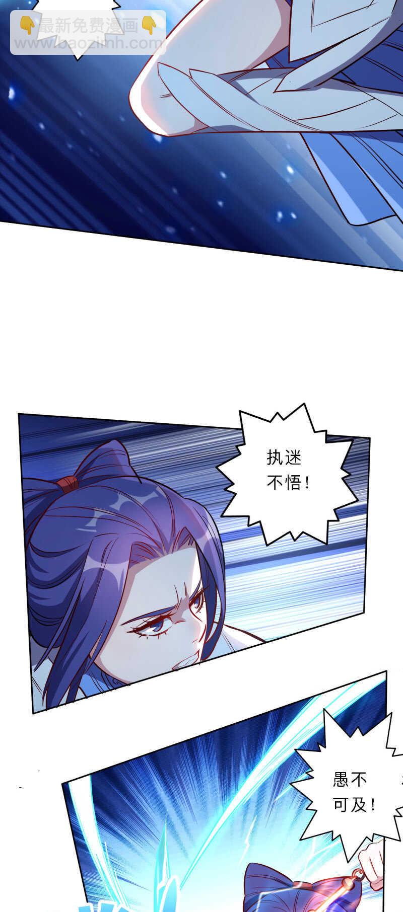 第187话-第190话