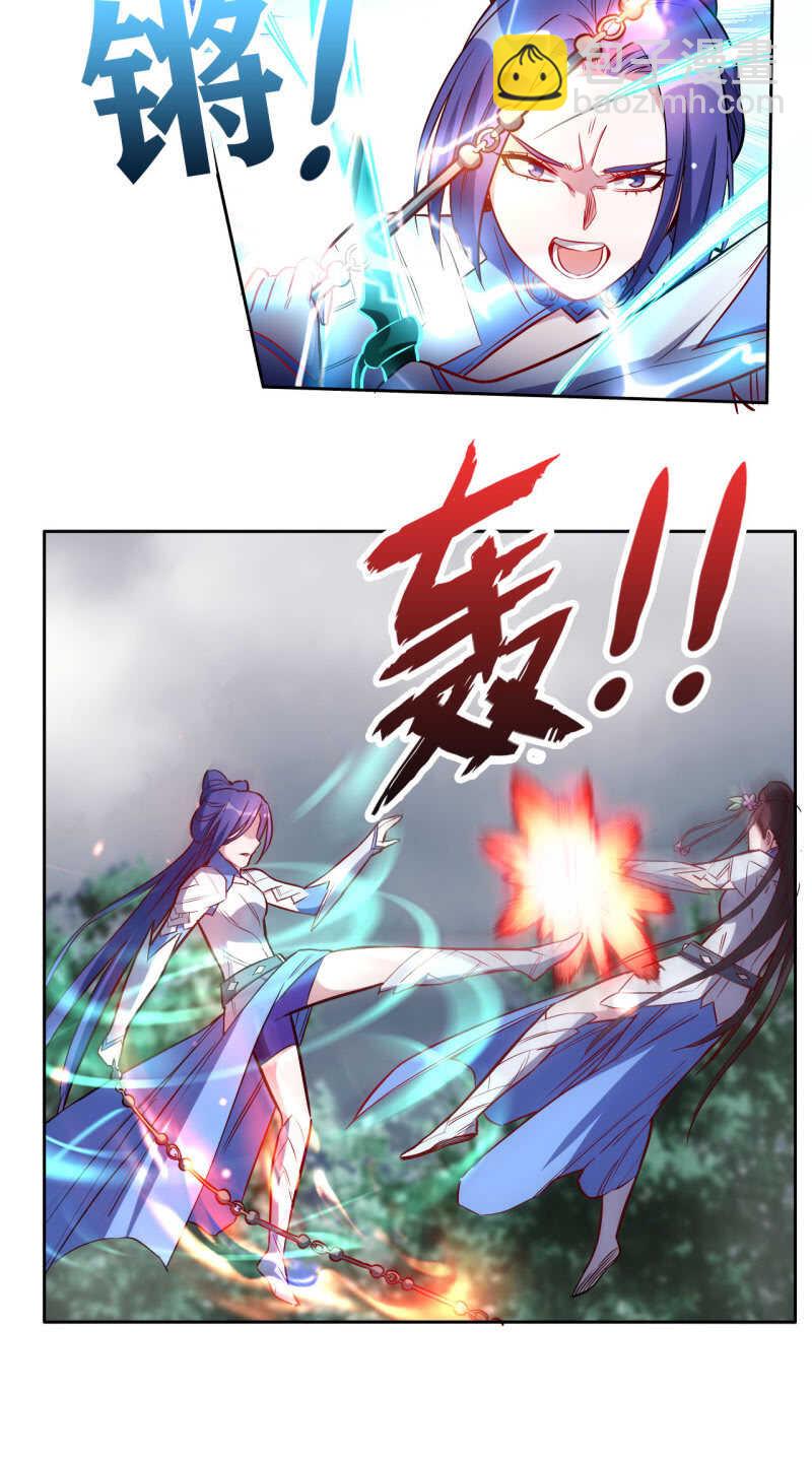 第187话-第190话
