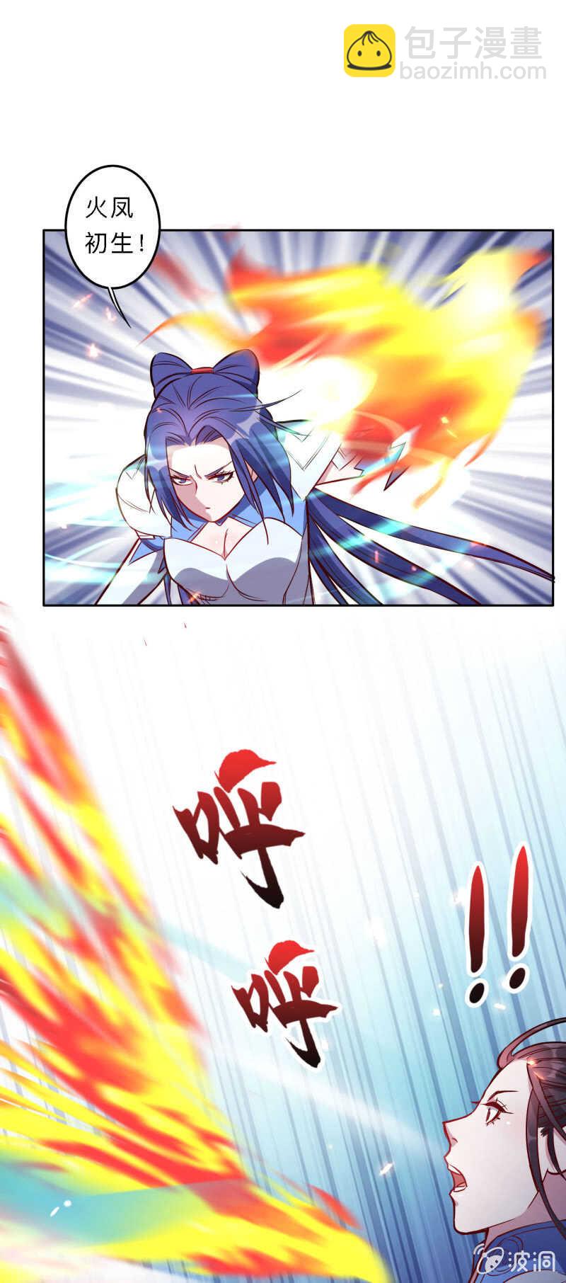 第187话-第190话