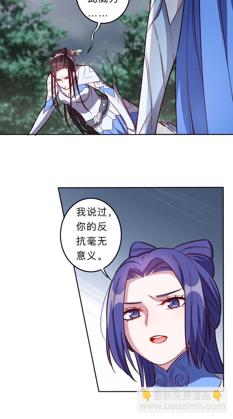 第187话-第190话