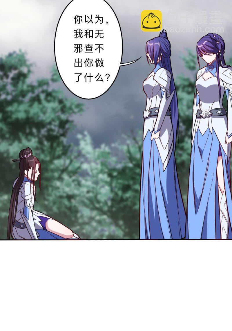第187话-第190话