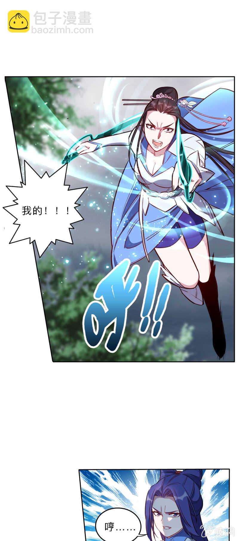 第187话-第190话