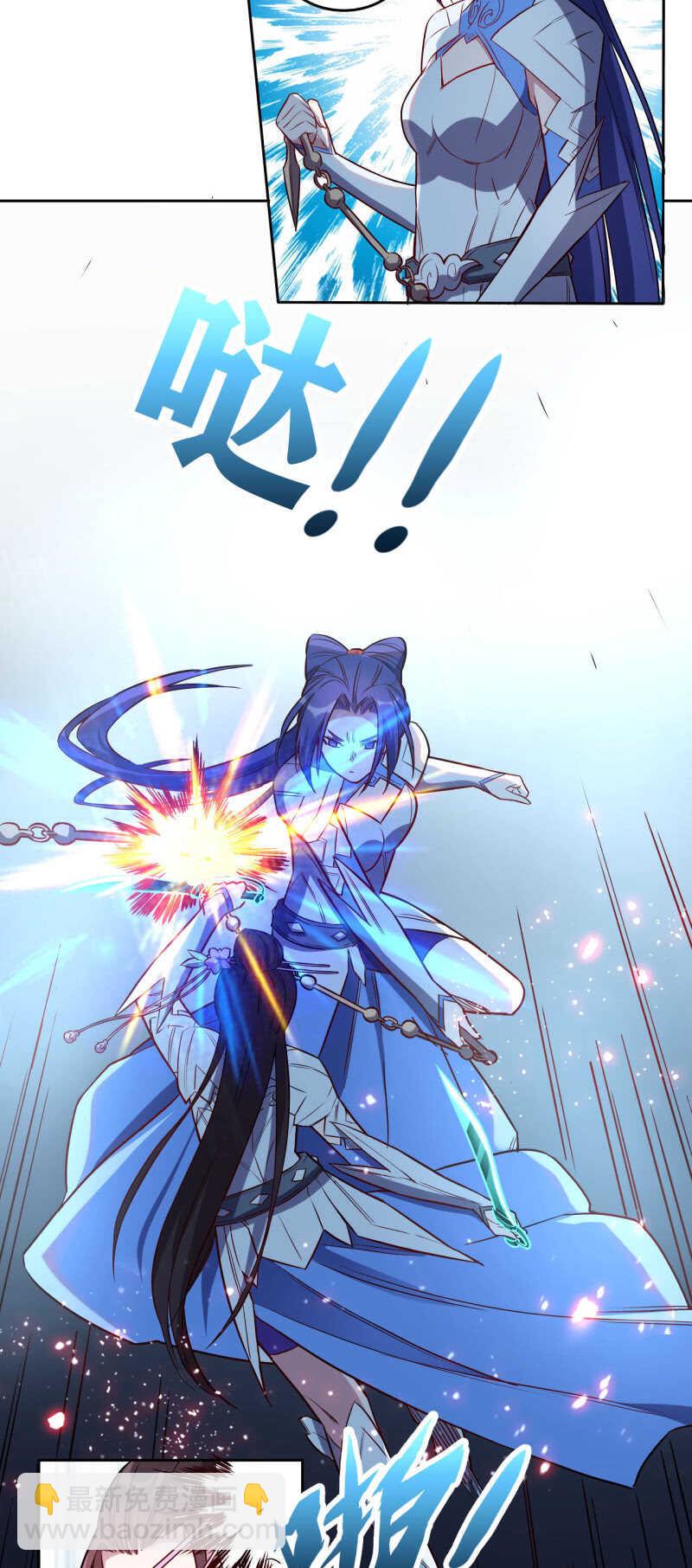 第187话-第190话