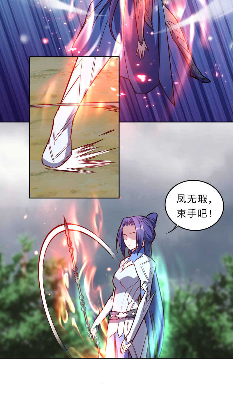 第187话-第190话