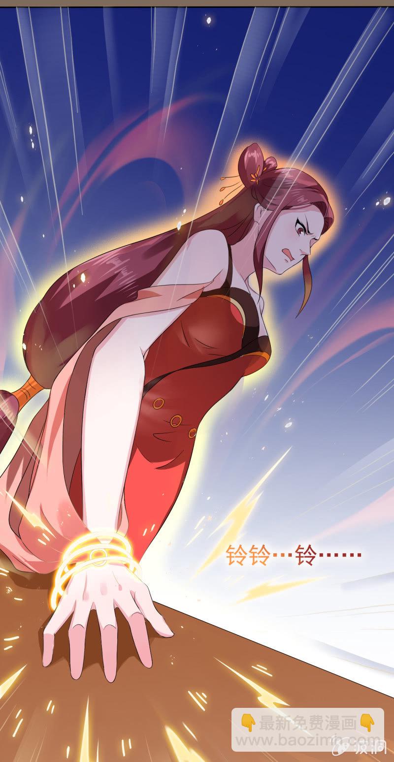 第19话-第20话
