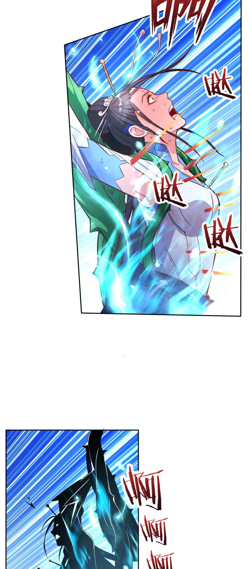 第189话-第192话