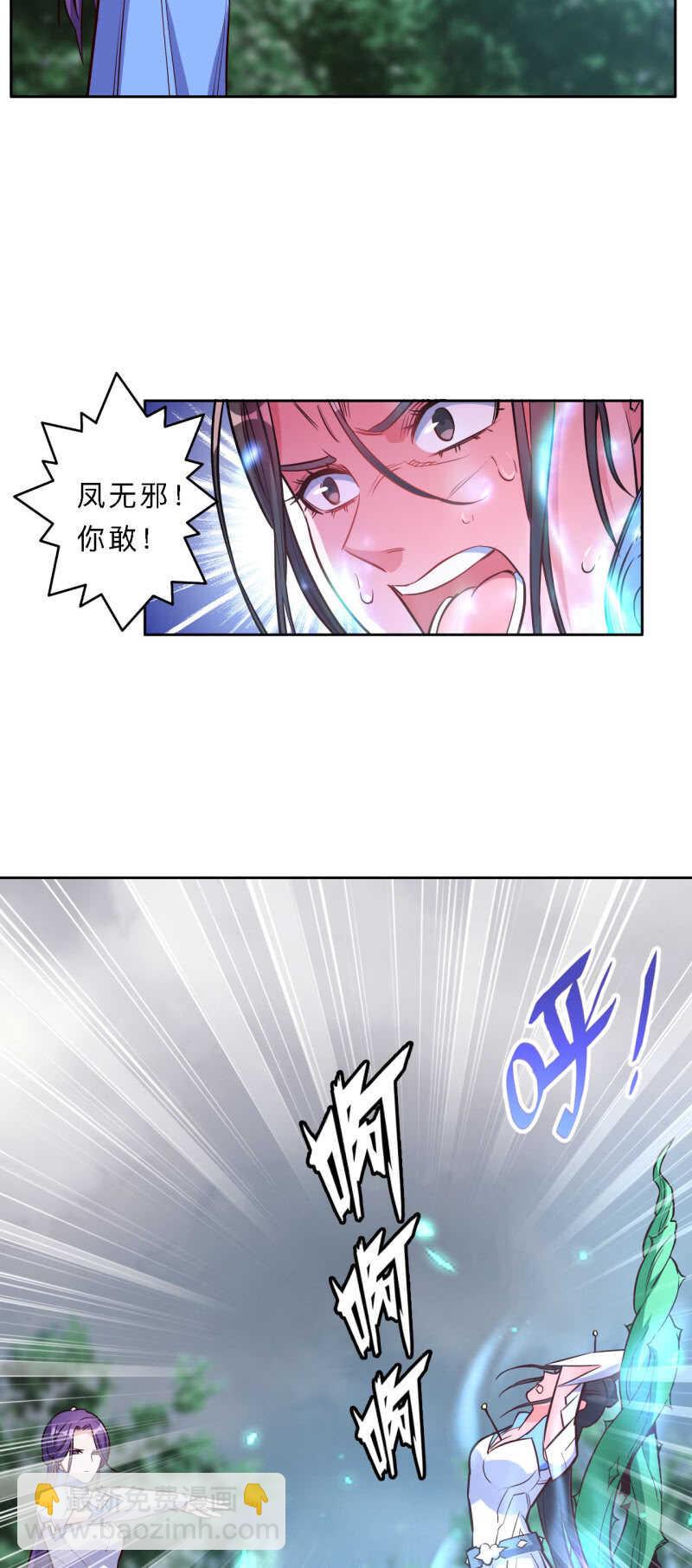 第189话-第192话