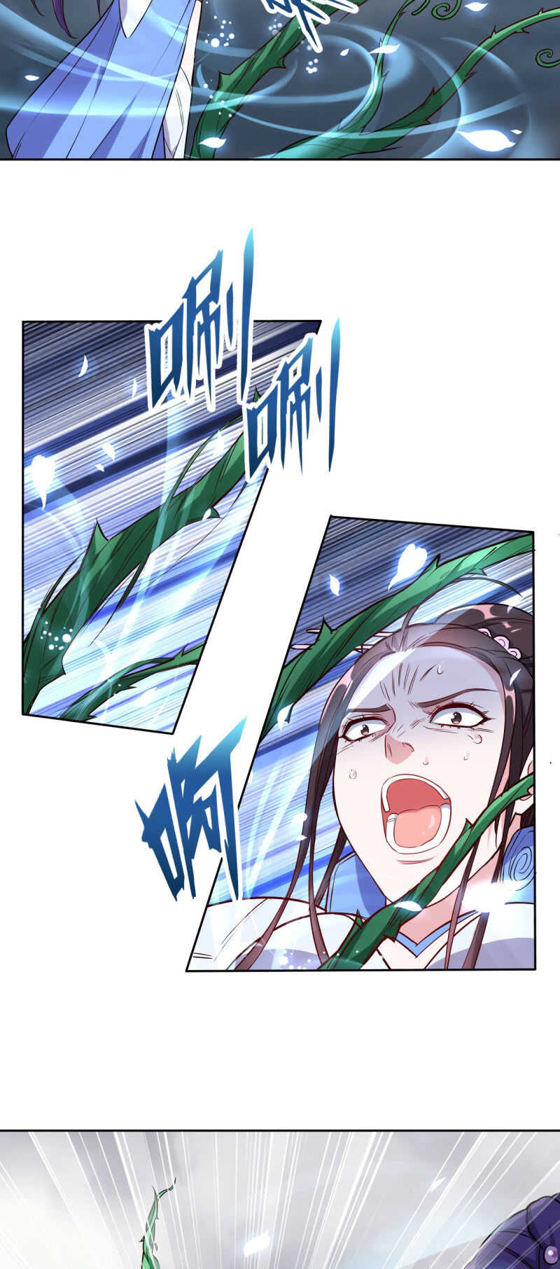 第189话-第192话