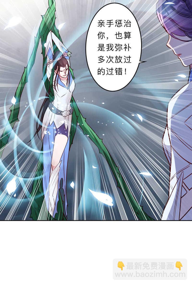 第189话-第192话