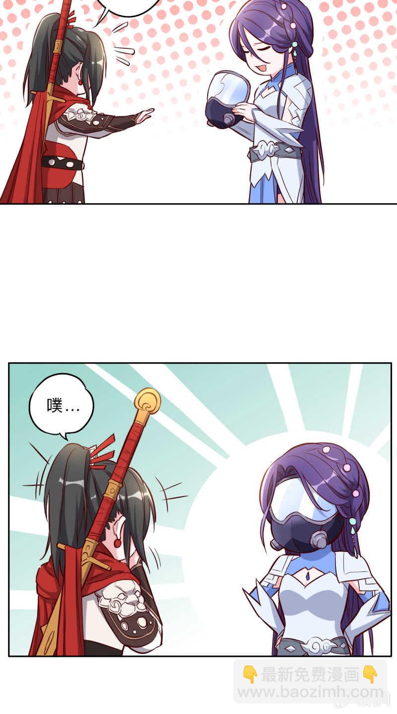 第191话-第194话