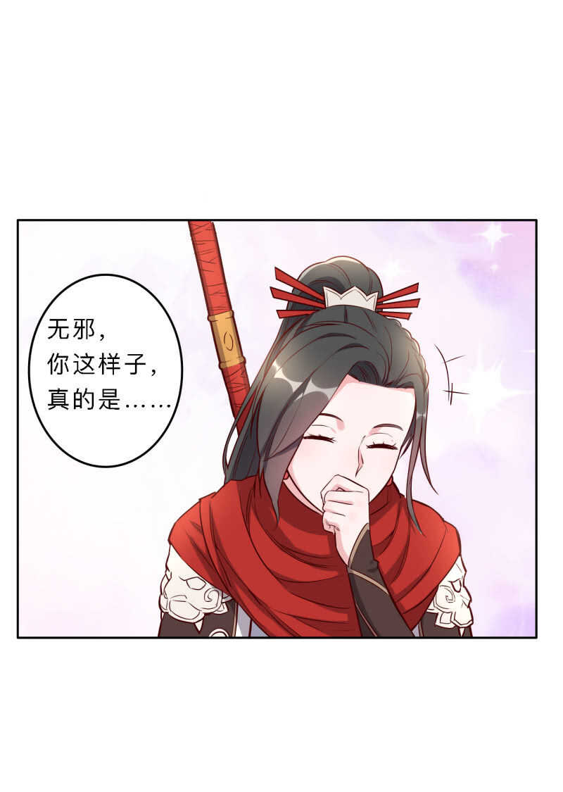 第191话-第194话