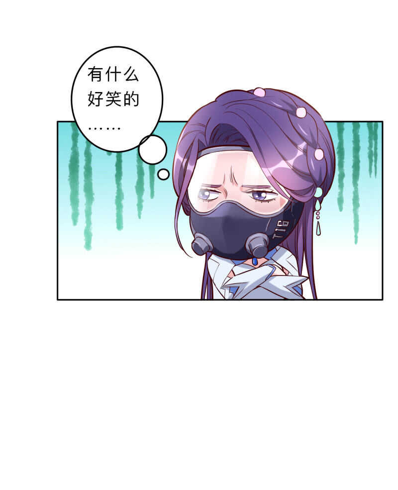 第191话-第194话
