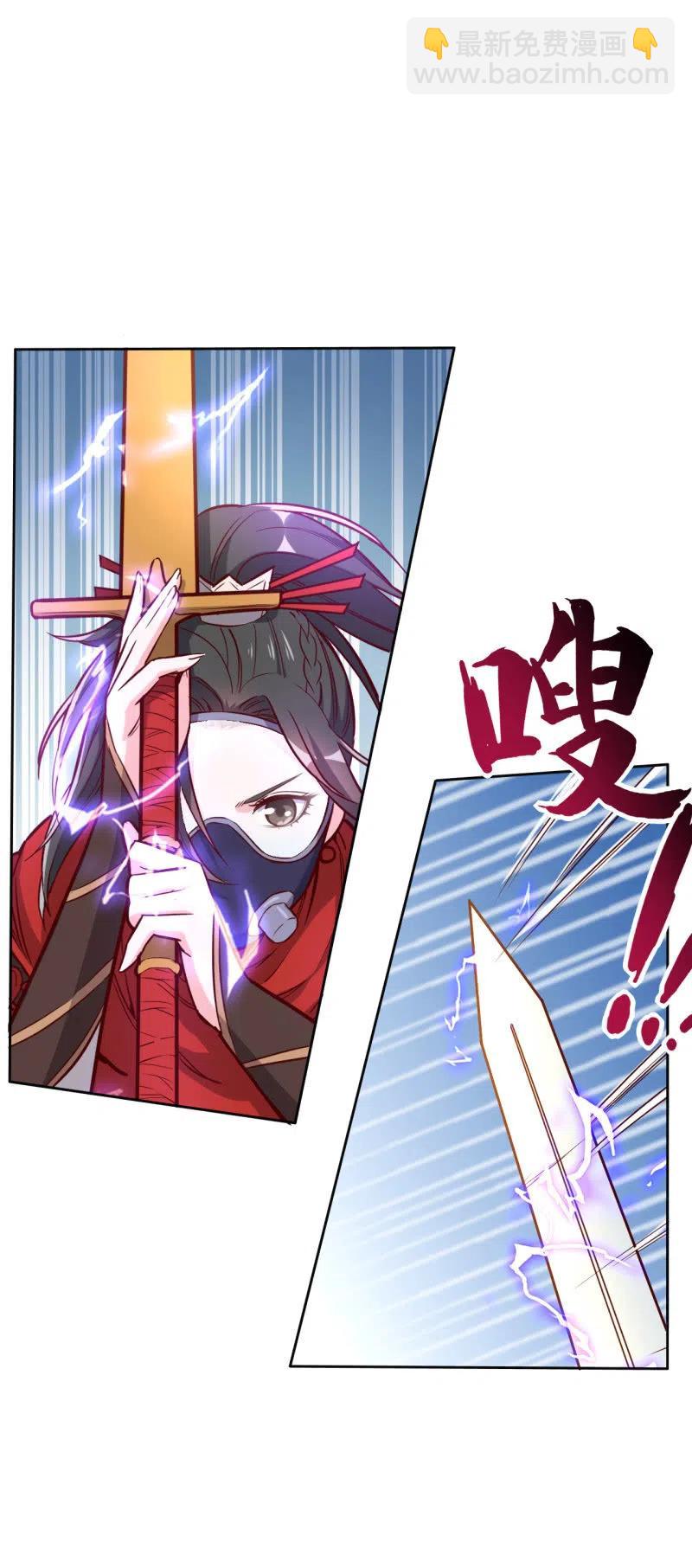 第193话-第196话