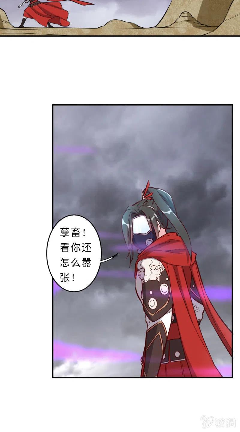 第193话-第196话