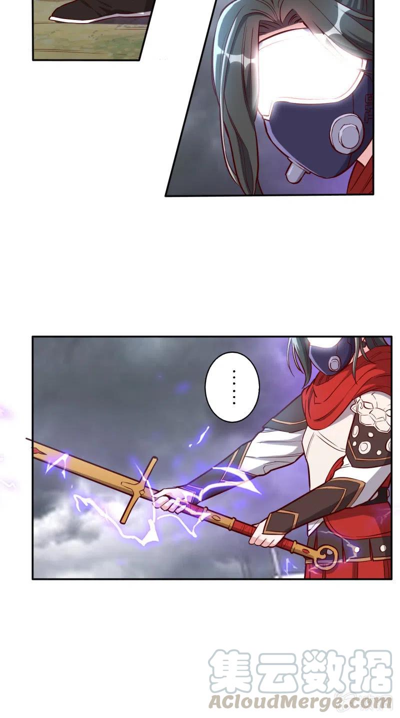 第195话-第198话