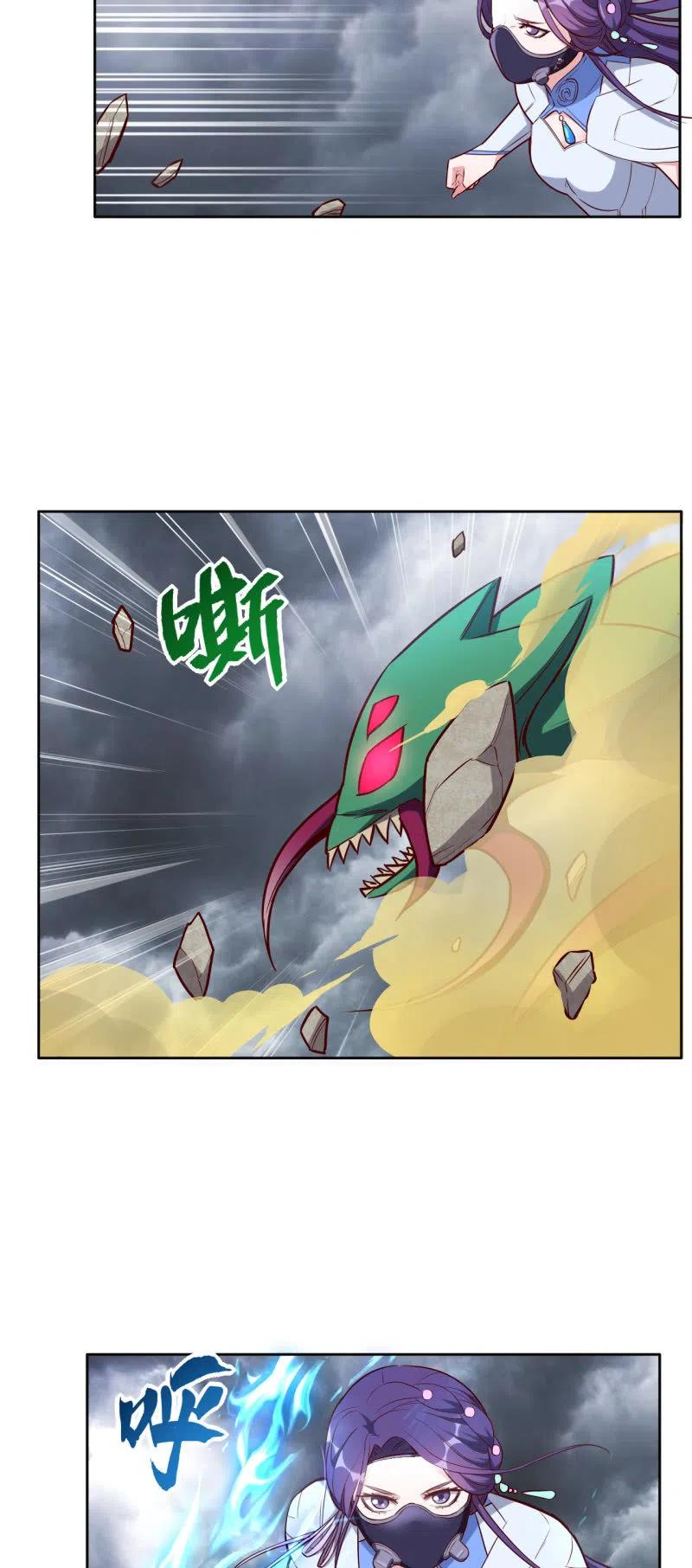 第195话-第198话