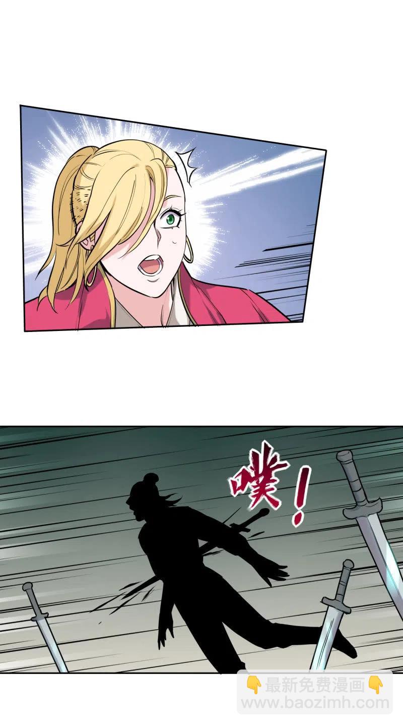 第201话-第204话