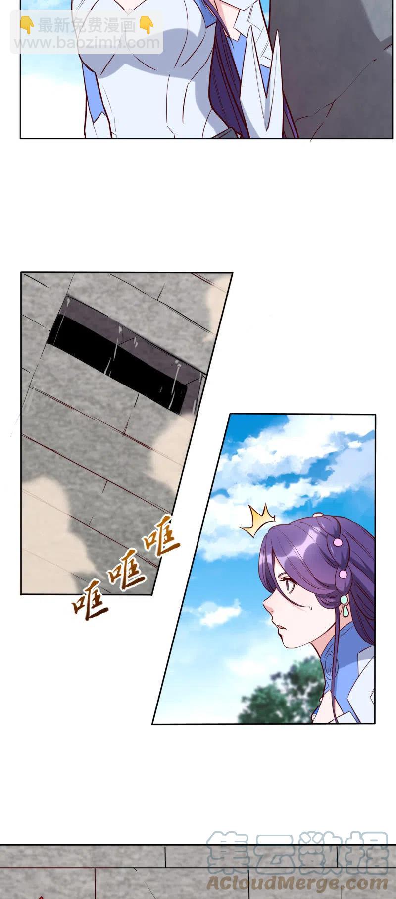 第201话-第204话