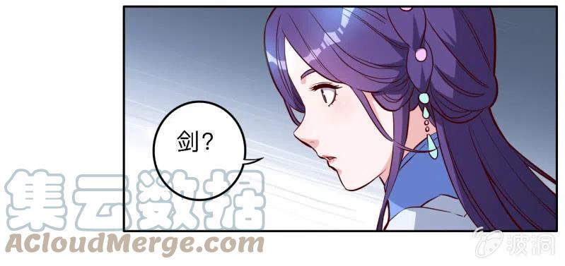 第205话-第208话