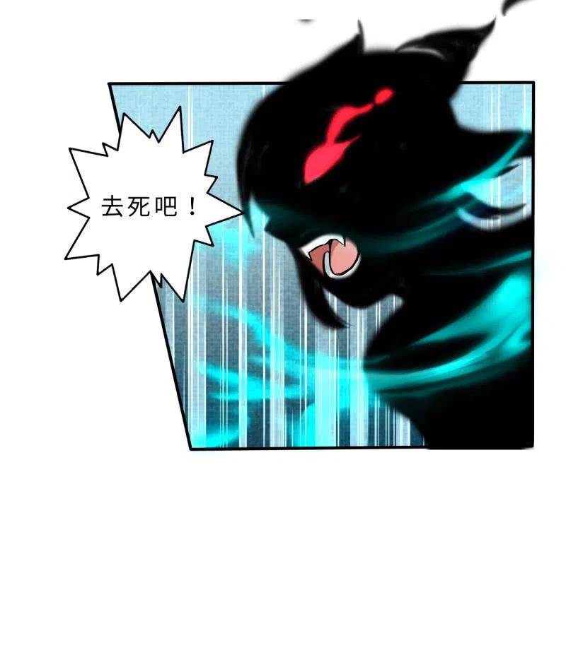 第207话-第210话