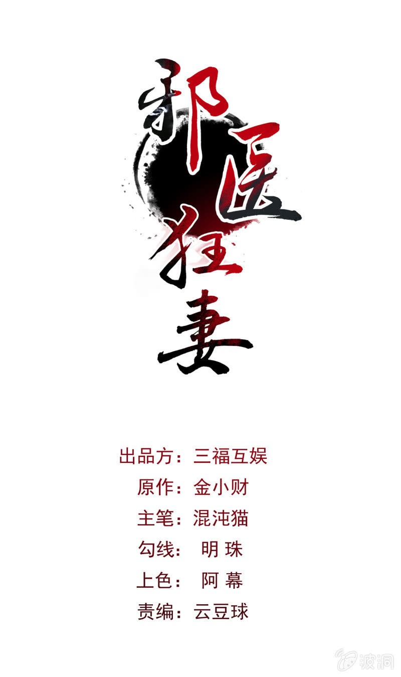第21话-第22话