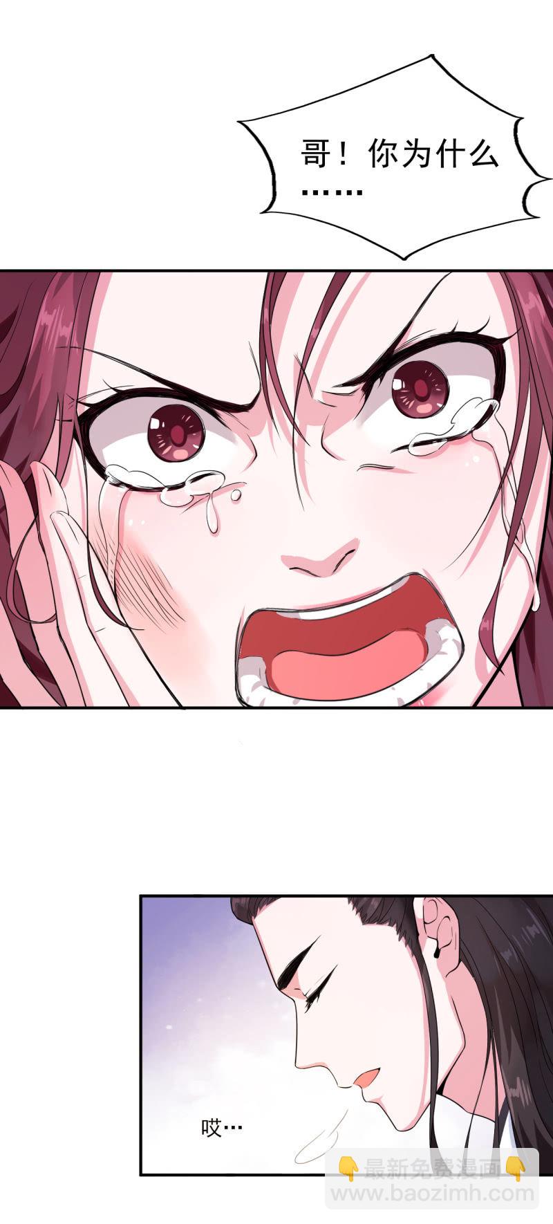 第21话-第22话