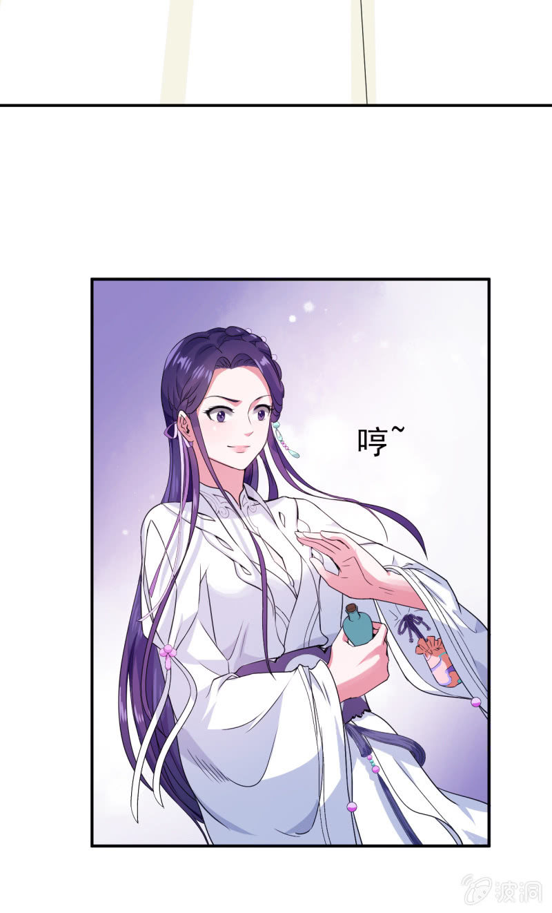 第21话-第22话