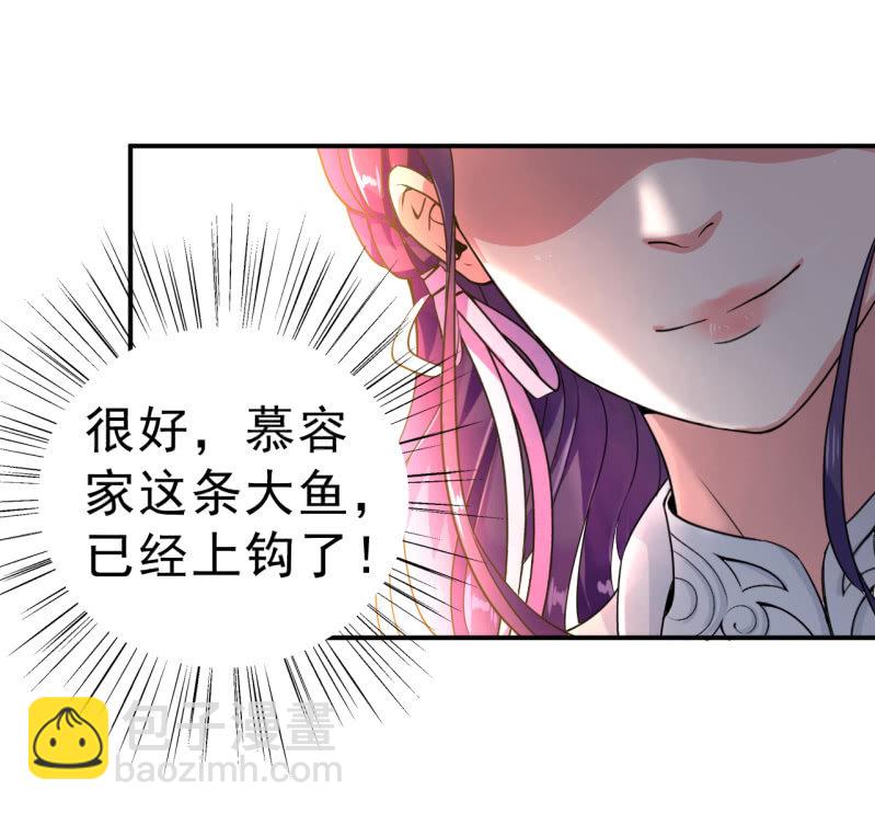 第21话-第22话