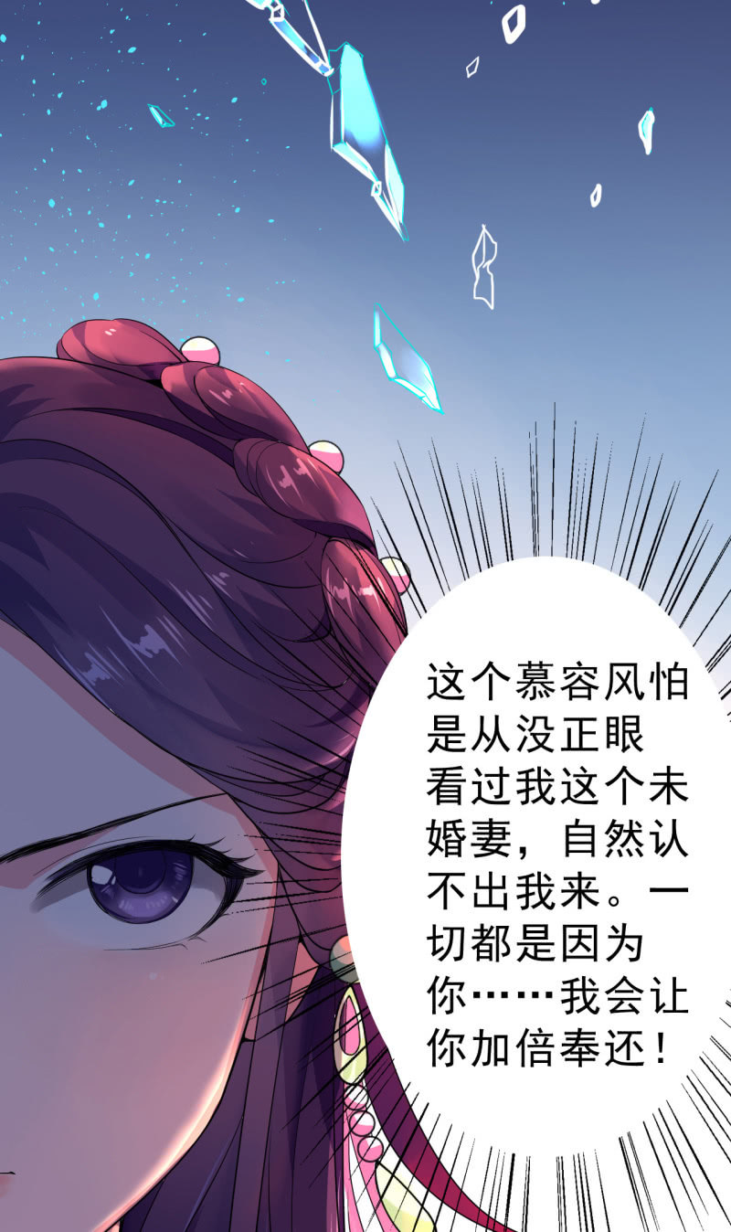 第21话-第22话