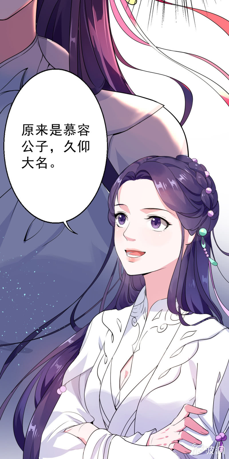 第21话-第22话
